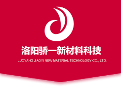 膏藥oem加工貼牌,手工膏藥代加工,膏藥貼牌,膏藥貼牌生產(chǎn),就找洛陽(yáng)今世康醫(yī)藥科技有限公司