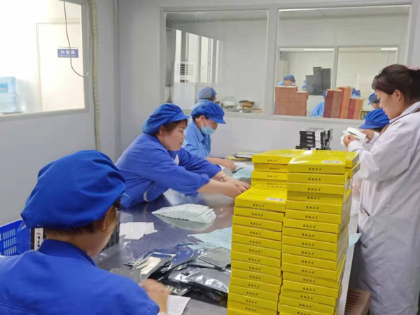 膏藥貼牌代加工走哪些流程？需要什么手續(xù)？