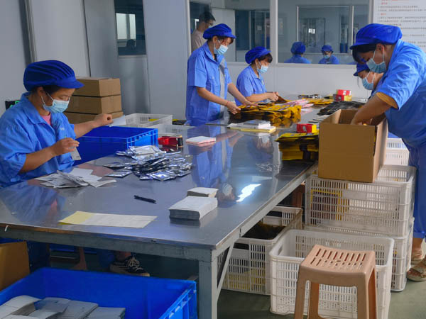 膏藥加工廠貼牌如何操作，加工生產(chǎn)貼牌怎么收費