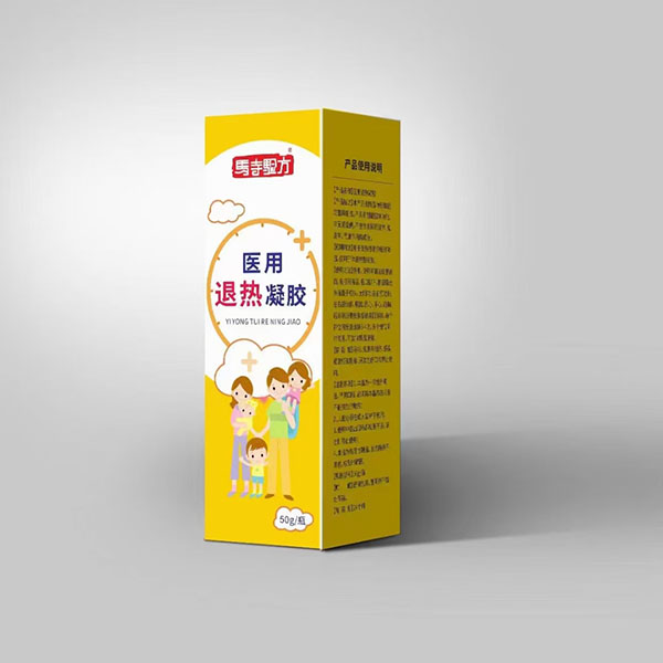 退熱凝膠效果怎么樣？退熱凝膠什么牌子好？
