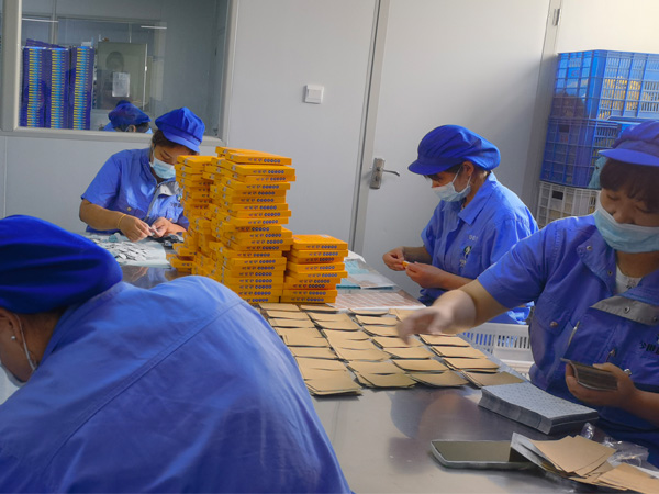 對外加工膏藥廠_膏藥貼牌代加工多少錢一貼？