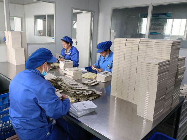 膏藥貼牌生產(chǎn)廠家代加工膏藥能夠提供什么？