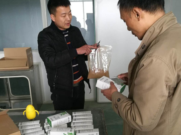 膏藥定制加工產(chǎn)品如何定位？生產(chǎn)廠家貼牌選品分析