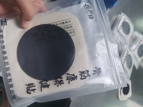 膏藥代工廠有哪些在選擇時(shí)的事項(xiàng)需要注意？