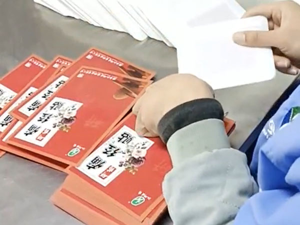 膏藥貼代加工廠利潤(rùn)怎么樣？膏藥加工有多大利潤(rùn)？